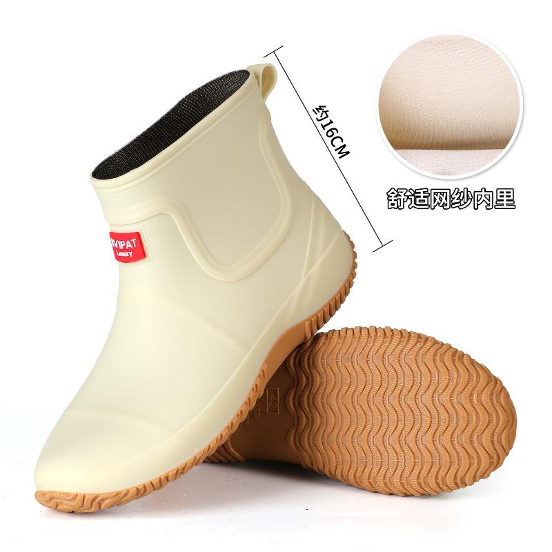 rain shoes men s outdoor waterproof and non-slip water boots rain shoes takeaway rider special rain boots men s water shoes 44
rain shoes men s outdoor waterproof and non-slip water boots rain shoes takeaway rider special rain boots men s water shoes 44