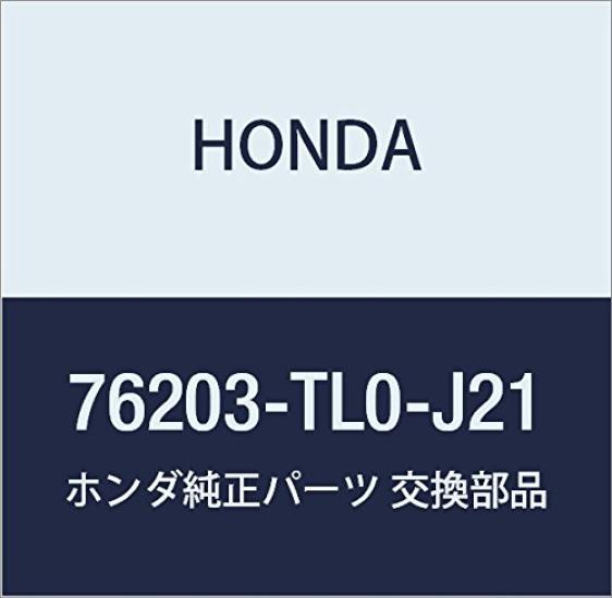 HONDA Genuine Parts Mirror Sub Accord 4D Accord Tourer Part Number ASSY. р. (R1400) 76203-TL0-J21
HONDA Genuine Parts Mirror Sub Accord 4D Accord Tourer Part Number ASSY. р. (R1400) 76203-TL0-J21