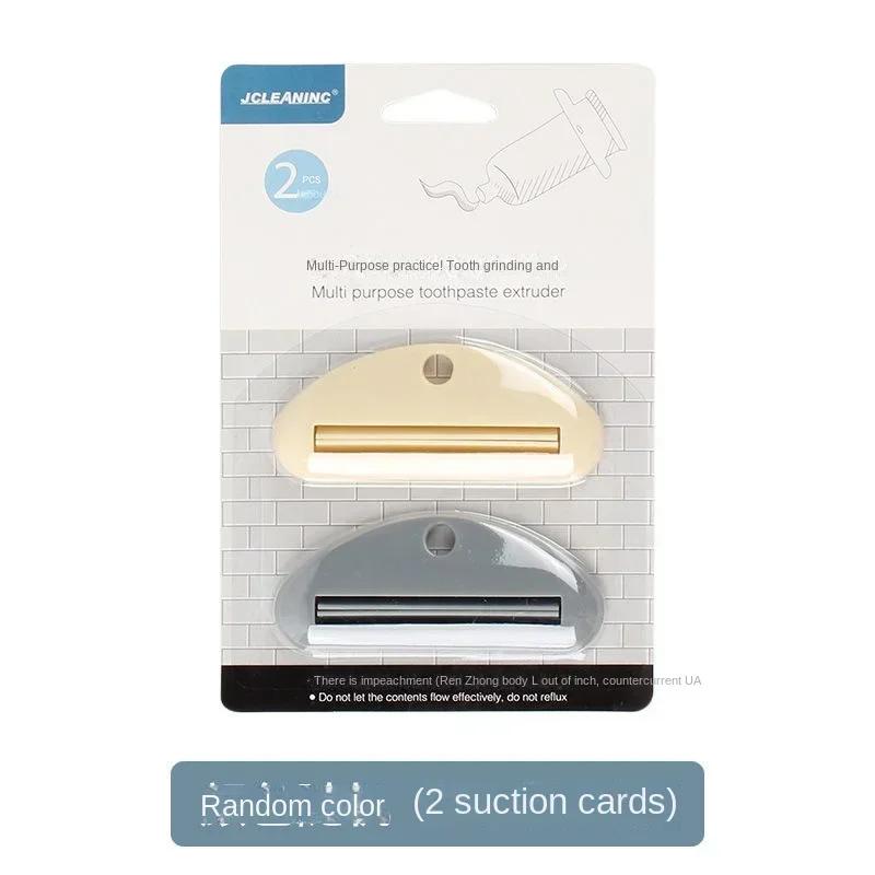 Ручной выдавливатель зубной пасты Креативный выдавливатель для ванной комнаты Выдавливатель крема для рук Очищающее средство для лица
Ручной выдавливатель зубной пасты Креативный выдавливатель для ванной комнаты Выдавливатель крема для рук Очищающее средство для лица