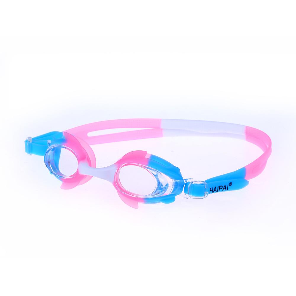 Polycarbonate Children Swimming Goggles Cartoon Fish Swimming Glasses Waterproof Anti-fog White red blue #1
Polycarbonate Children Swimming Goggles Cartoon Fish Swimming Glasses Waterproof Anti-fog White red blue #1