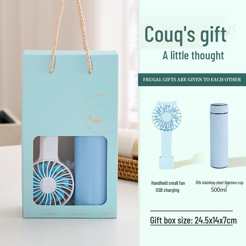 Insulated Cup and Fan Gift Set
Insulated Cup and Fan Gift Set