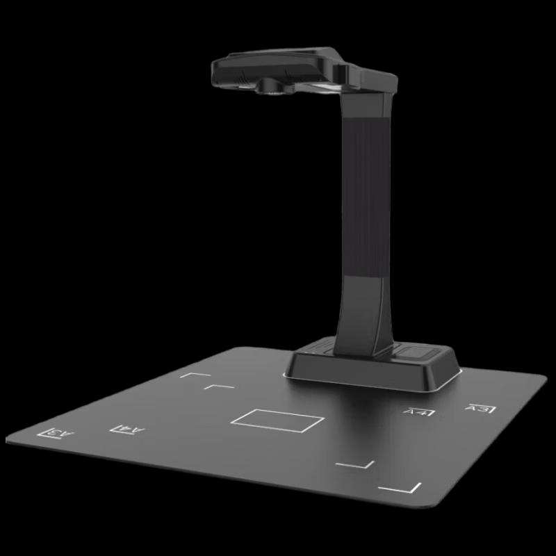 Zhongchuang ZC-T301 A3 26MP Multifunction Book & Document Scanner CN plug (adapter included)
Zhongchuang ZC-T301 A3 26MP Multifunction Book & Document Scanner CN plug (adapter included)