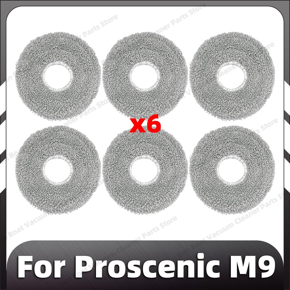 Сумісний для Proscenic M9 Замінна Основна Бічна Щітка HEPA Фільтр Насадка для Миття Підлоги Мішок для Пилу Запасні Частини
Сумісний для Proscenic M9 Замінна Основна Бічна Щітка HEPA Фільтр Насадка для Миття Підлоги Мішок для Пилу Запасні Частини