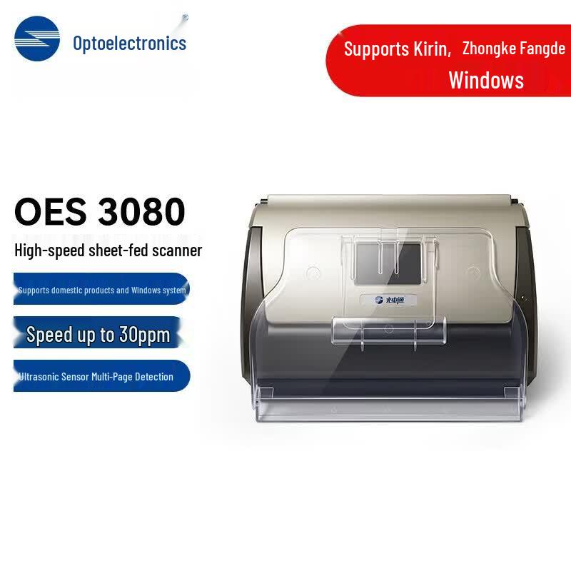 TOEC OES3080 High-Speed A4 Document Scanner CN plug (adapter included)
TOEC OES3080 High-Speed A4 Document Scanner CN plug (adapter included)