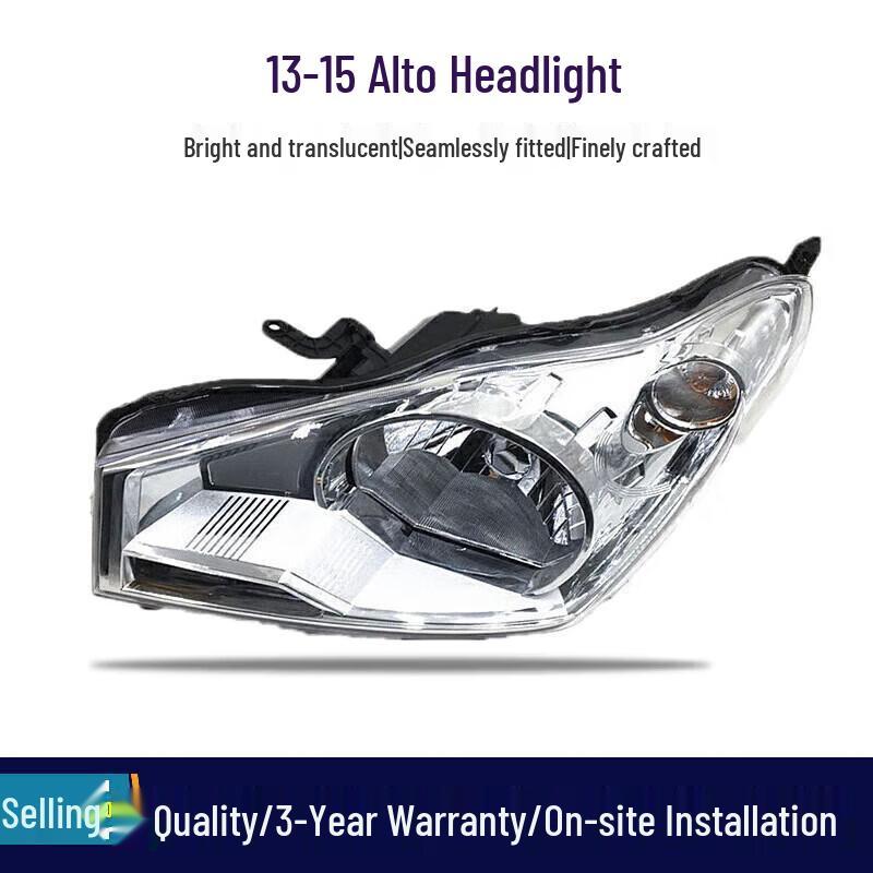 Headlight Assembly for Changan Suzuki Alto (Models 13-15): Front, Parking, and Turn Signal Light Brand Manufacturer (Driver Side) Left
Headlight Assembly for Changan Suzuki Alto (Models 13-15): Front, Parking, and Turn Signal Light Brand Manufacturer (Driver Side) Left