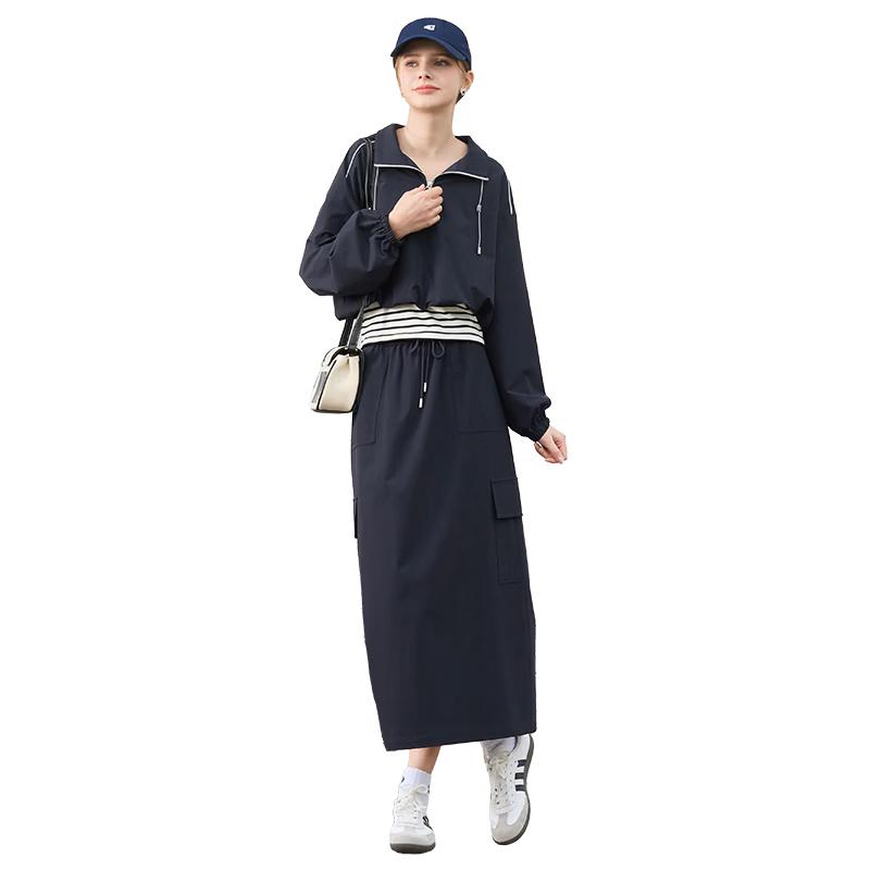 Women s Casual Sweatshirt & Skirt Set L
Women s Casual Sweatshirt & Skirt Set L