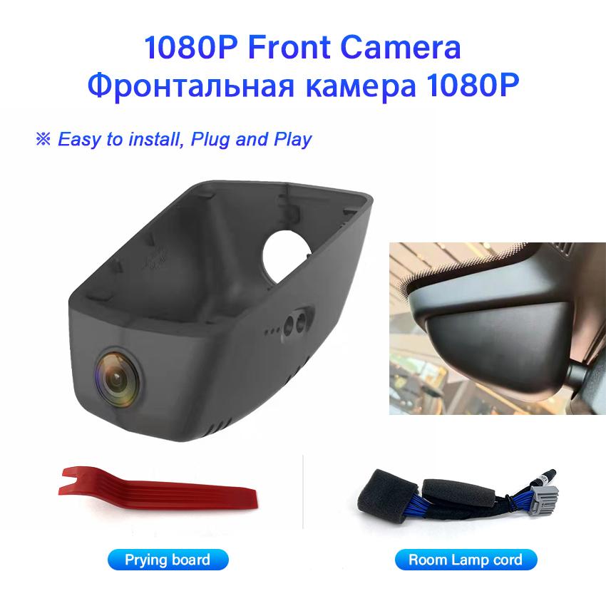 Подключи и работай Автомобильный видеорегистратор WIFI Камера Видеорегистратор Оригинальный Для Land Rover Range Rover 2025 HD Ночное видение Высокое Качество None
Подключи и работай Автомобильный видеорегистратор WIFI Камера Видеорегистратор Оригинальный Для Land Rover Range Rover 2025 HD Ночное видение Высокое Качество None