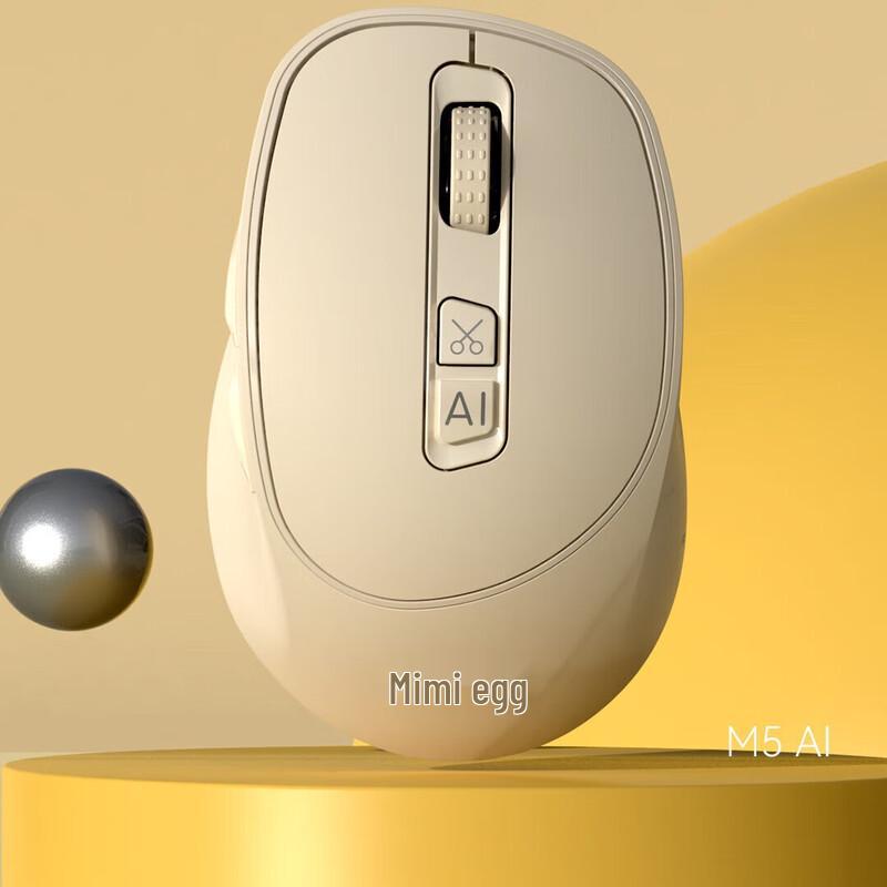 MiMouse M5 AI Розумна миша
MiMouse M5 AI Розумна миша