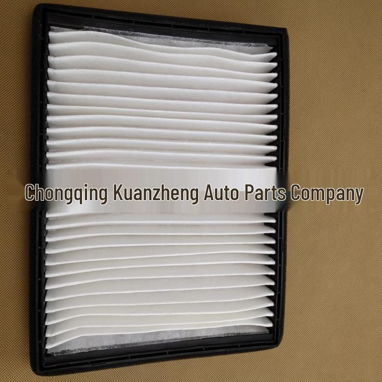 Совместимый фильтр кондиционера для Captiva 2.4/3.2 C2008B
Совместимый фильтр кондиционера для Captiva 2.4/3.2 C2008B