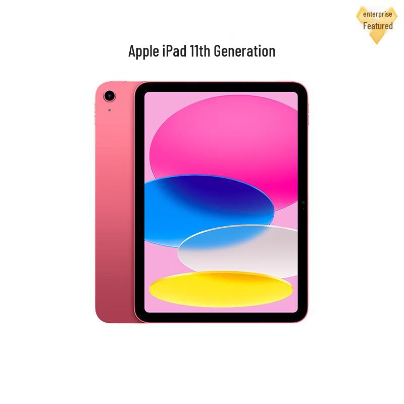 Apple iPad 11-inch (2025) A16 Wi-Fi Tablet (CN version)
Apple iPad 11-inch (2025) A16 Wi-Fi Tablet (CN version)