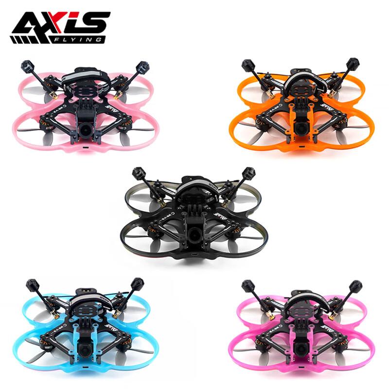 AXISFLYING C35 V3 6S 3.5-inch FPV Drone Kit with GPS
AXISFLYING C35 V3 6S 3.5-inch FPV Drone Kit with GPS