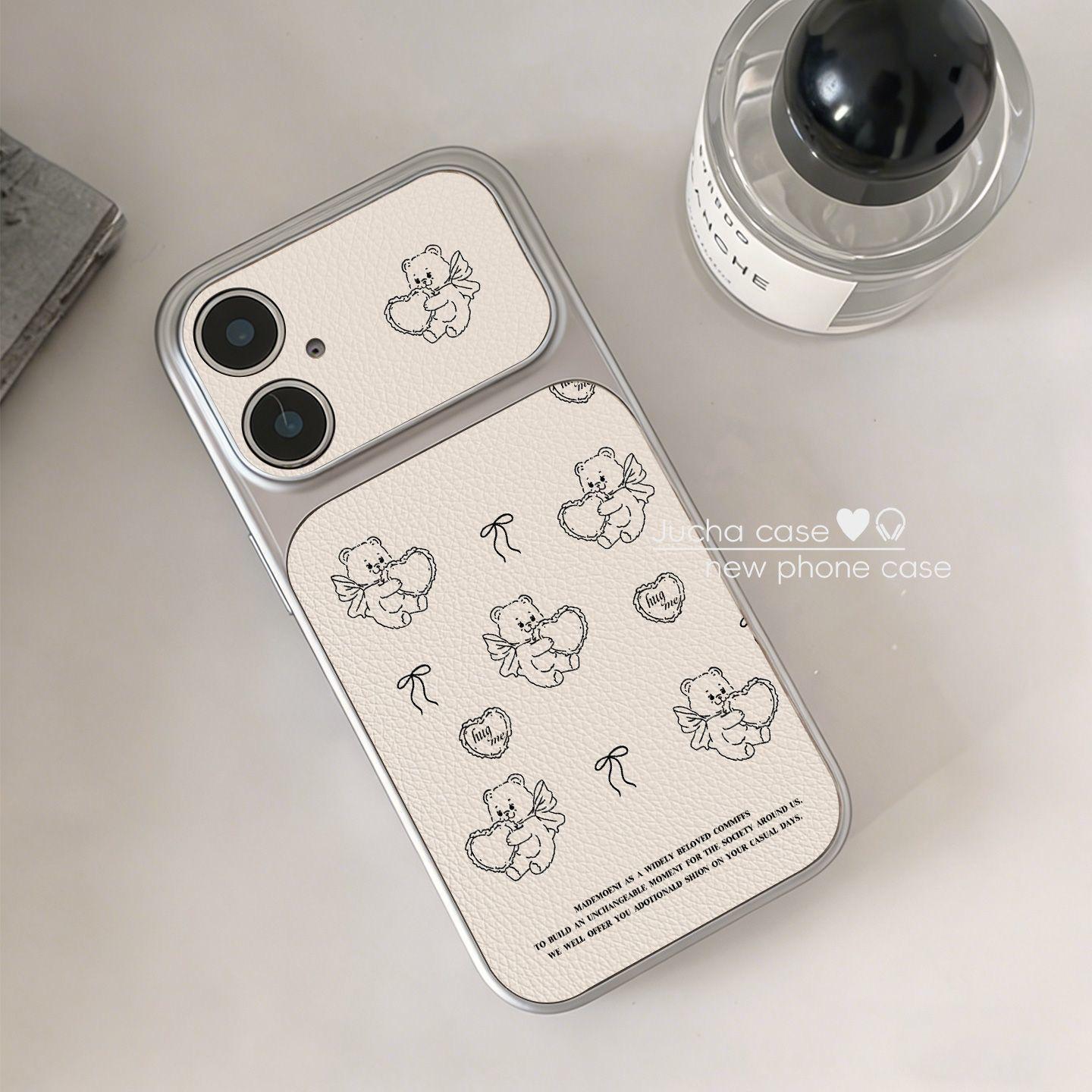 Angel Bear Phone Case for Apple 17 Pro Max with Silver Frame, Full Coverage, Corning Protection for Models 11-16, 13P Apple 14 Plus
Angel Bear Phone Case for Apple 17 Pro Max with Silver Frame, Full Coverage, Corning Protection for Models 11-16, 13P Apple 14 Plus