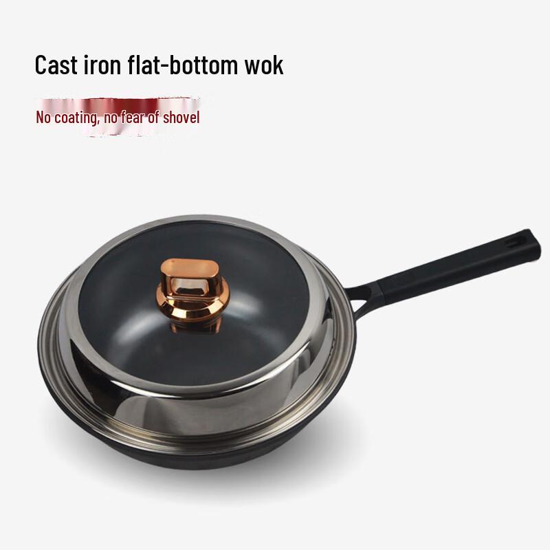 Youzheng Youpin 32cm Cast Iron Wok
Youzheng Youpin 32cm Cast Iron Wok