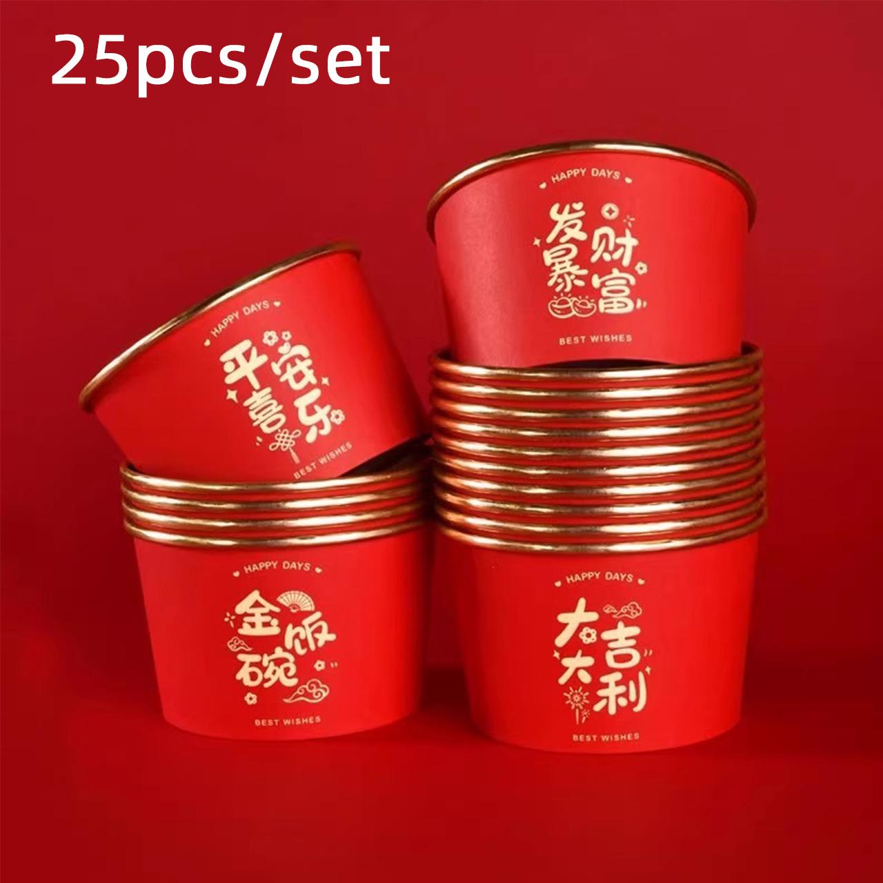 25pcs New Year Disposable Paper Bowls Spring Festival Party Decorations Thickened Gold Foil Food Plate Party Supplies
25pcs New Year Disposable Paper Bowls Spring Festival Party Decorations Thickened Gold Foil Food Plate Party Supplies