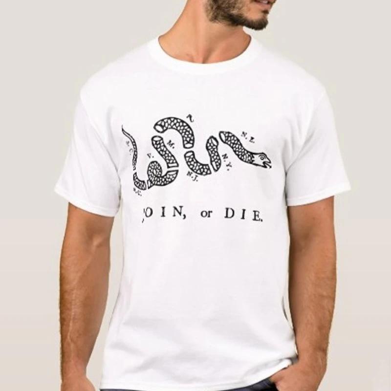Benjamin Franklins Join or Die Political Paintings TShirt 100 Cotton ONeck Short Sleeve Casual Mens Tshirt Size S3XL S
Benjamin Franklins Join or Die Political Paintings TShirt 100 Cotton ONeck Short Sleeve Casual Mens Tshirt Size S3XL S