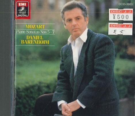 CD DANIEL BARENBOIM - Mozart / Piano Sonatas Nos. 5 And 7 CC333663 EMI Japan Classical Used
CD DANIEL BARENBOIM - Mozart / Piano Sonatas Nos. 5 And 7 CC333663 EMI Japan Classical Used