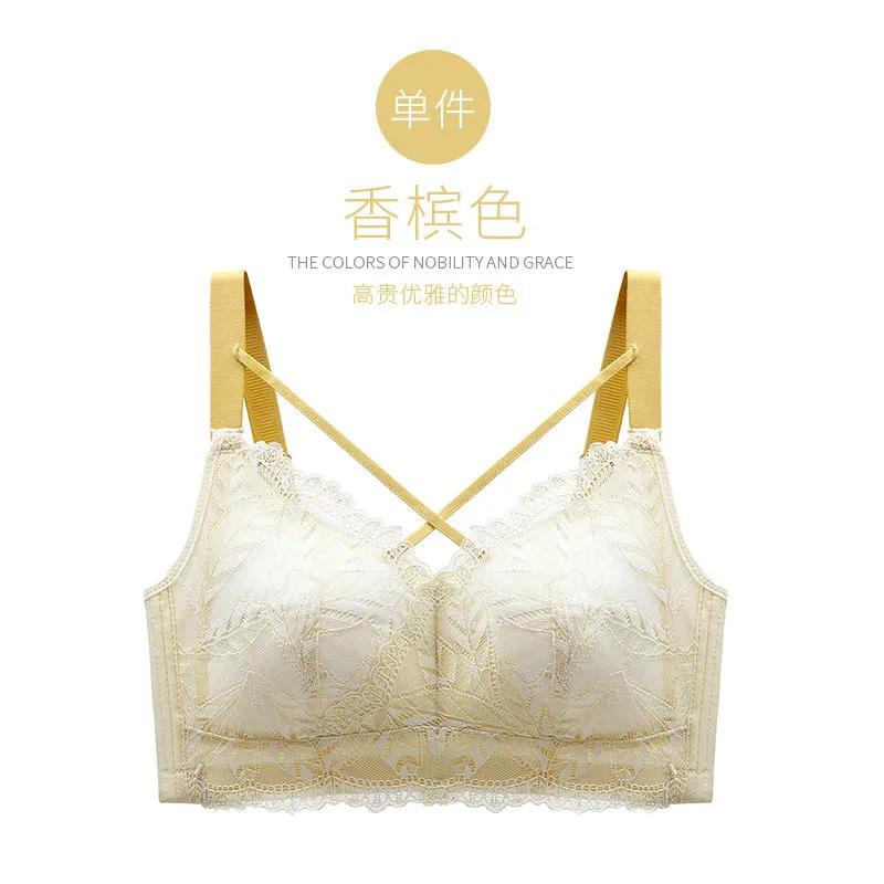 Adjustable large size gathering bra cover, ultra-thin model without steel ring, double breasts, anti-sagging 44/100D шампанського
Adjustable large size gathering bra cover, ultra-thin model without steel ring, double breasts, anti-sagging 44/100D шампанського