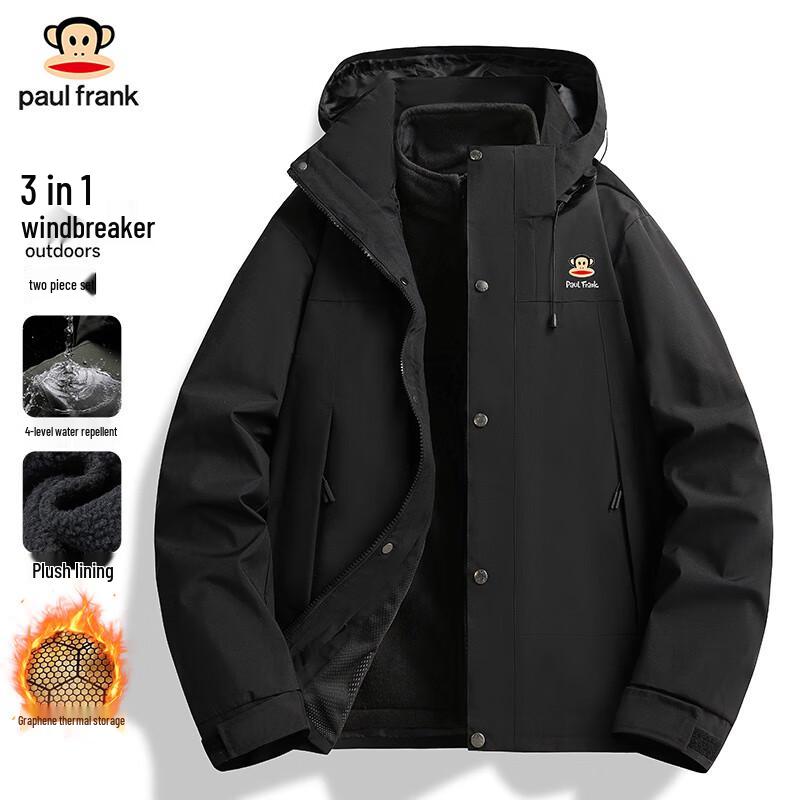 Paul Frank 2025 Autumn 3-in-1 Windproof Outdoor Jacket 3XL
Paul Frank 2025 Autumn 3-in-1 Windproof Outdoor Jacket 3XL