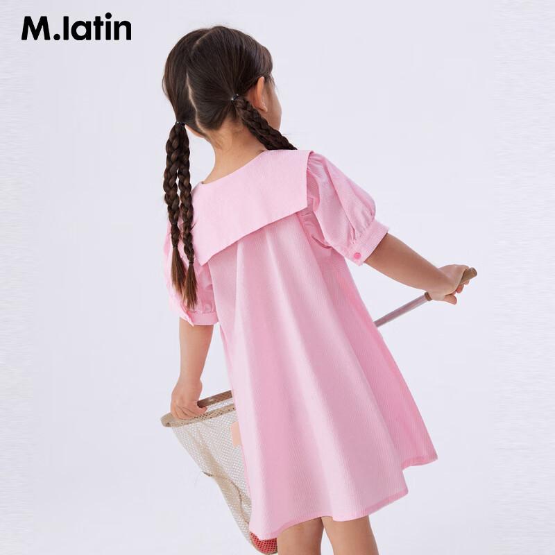 Летнее платье с принтом с коротким рукавом M.Latin Girl, лето 2024 90
Летнее платье с принтом с коротким рукавом M.Latin Girl, лето 2024 90