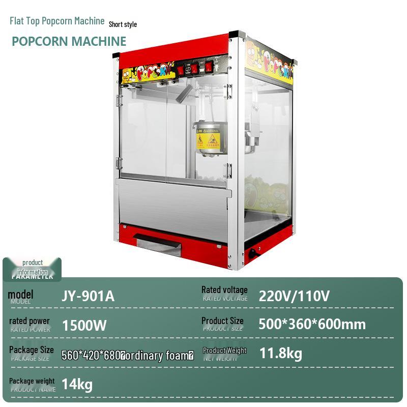 Cinema-Style Electric Popcorn Maker with Cart
Cinema-Style Electric Popcorn Maker with Cart