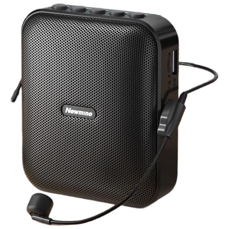 Newman U-101 Portable Voice Amplifier CN plug (adapter included)
Newman U-101 Portable Voice Amplifier CN plug (adapter included)