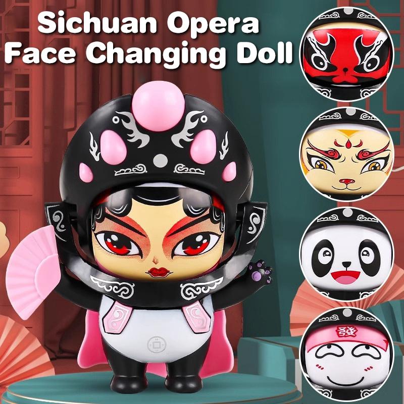 Творческая кукла-трансформер оперы Сычуань, меняющая лицо, игрушка для снятия стресса с лицом, меняющим лицо за одну секунду, в подарок девушке 10CM розовый
Творческая кукла-трансформер оперы Сычуань, меняющая лицо, игрушка для снятия стресса с лицом, меняющим лицо за одну секунду, в подарок девушке 10CM розовый