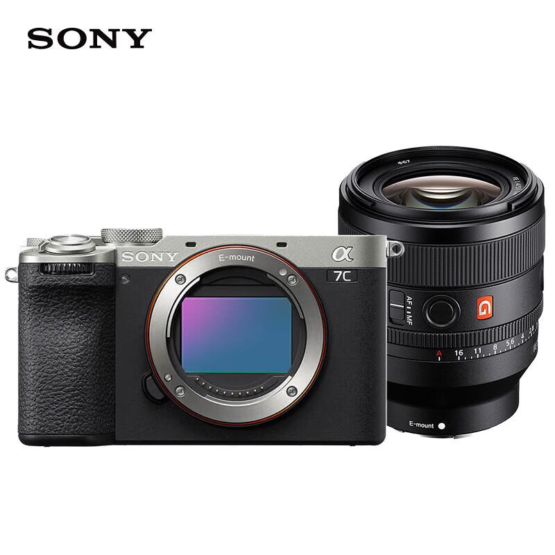Sony Alpha 7C II Full-Frame Mirrorless Camera with SEL50F14GM Lens (CN version)
Sony Alpha 7C II Full-Frame Mirrorless Camera with SEL50F14GM Lens (CN version)