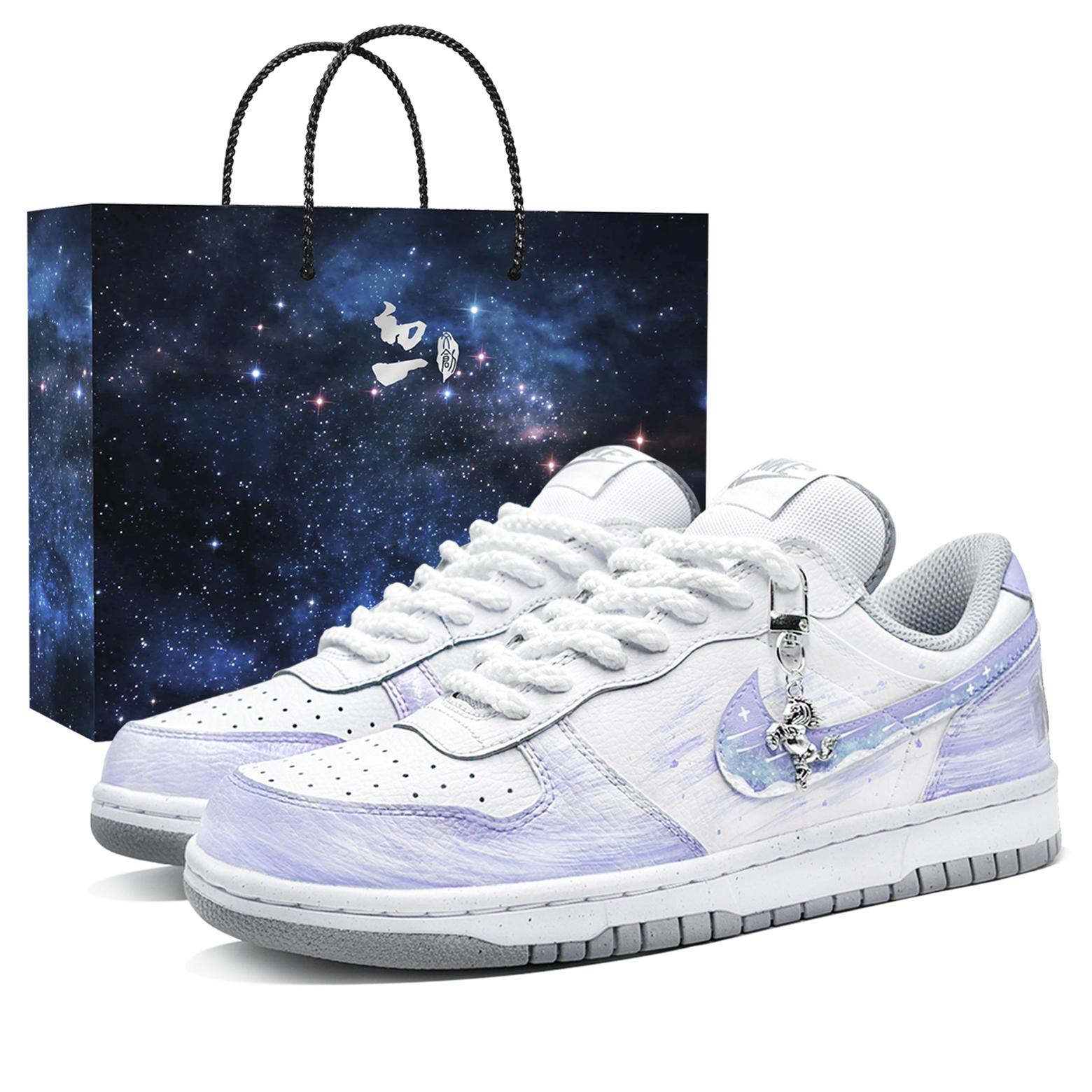 Nike Big Low Lux Shopping Bag, Cloud Dream Ze CNY Horse Year Collection, New Year s Day Culture V 355152-106(TeamTwo-bag) 42
Nike Big Low Lux Shopping Bag, Cloud Dream Ze CNY Horse Year Collection, New Year s Day Culture V 355152-106(TeamTwo-bag) 42