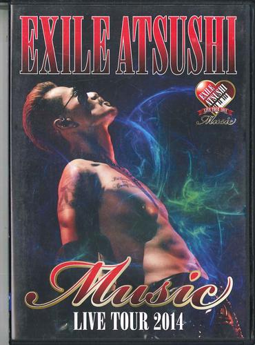 DVD EXILE ATSUSHI - Live Tour 2014 Music RZB1597345 RHYTHM ZONE 2014 Japan Music Video Used
DVD EXILE ATSUSHI - Live Tour 2014 Music RZB1597345 RHYTHM ZONE 2014 Japan Music Video Used