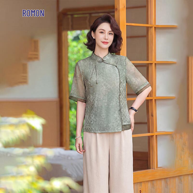 Women s Chinese Style Summer Two-Piece Set with Stand-Up Collar 2XL
Women s Chinese Style Summer Two-Piece Set with Stand-Up Collar 2XL