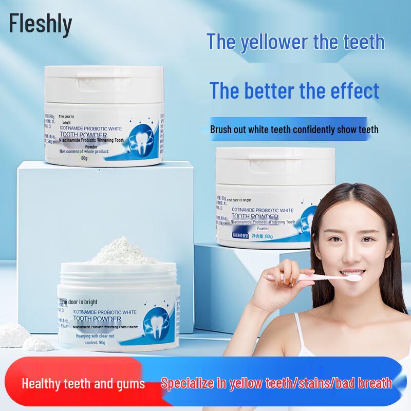 Shiny Probiotic Whitening Tooth Powder
Shiny Probiotic Whitening Tooth Powder