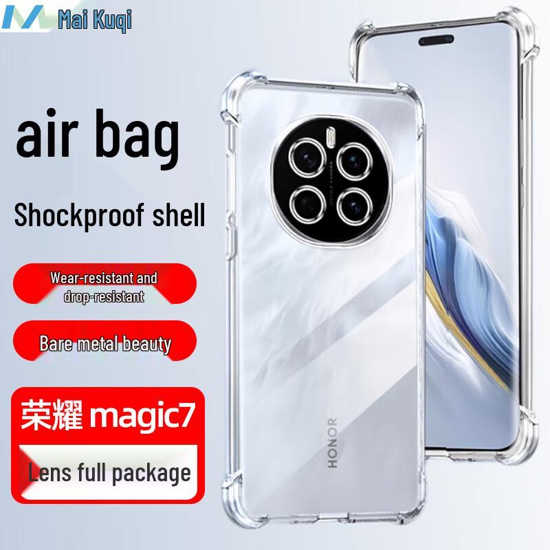 Maikuqi Honor Protective Phone Cases
Maikuqi Honor Protective Phone Cases