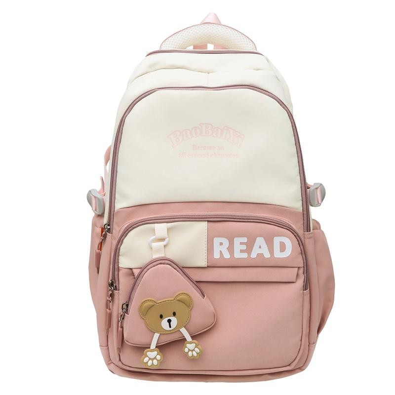 Школьный рюкзак для старшеклассников, женский, большой емкости, с кошельком для монет розовый
Школьный рюкзак для старшеклассников, женский, большой емкости, с кошельком для монет розовый