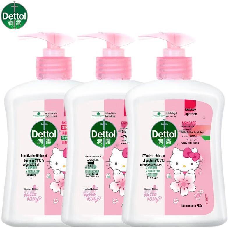Dettol Hello Kitty Moisturizing Antibacterial Hand Wash - 3x250g Pack
Dettol Hello Kitty Moisturizing Antibacterial Hand Wash - 3x250g Pack