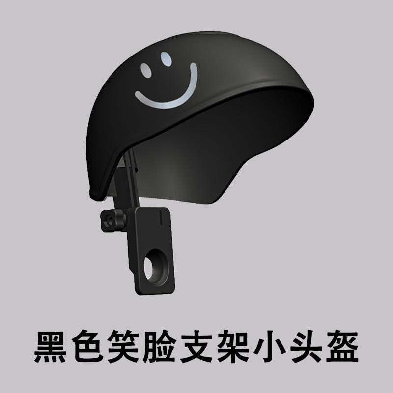 Electric battery car, motorcycle, mobile phone holder, car navigation bracket, bicycle, locomotive riding, shockproof shock absorber frame
Electric battery car, motorcycle, mobile phone holder, car navigation bracket, bicycle, locomotive riding, shockproof shock absorber frame