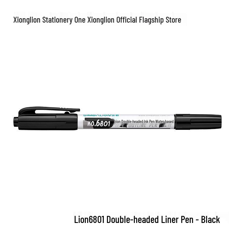 Lion 6801 Double-headed Odorless Fine Liner Pens for Children s Art and Drawing
Lion 6801 Double-headed Odorless Fine Liner Pens for Children s Art and Drawing