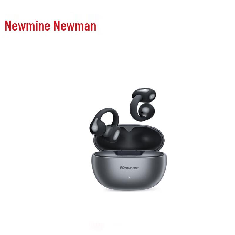 Newmine T28 True Wireless Bluetooth Ear Clip Earbuds
Newmine T28 True Wireless Bluetooth Ear Clip Earbuds