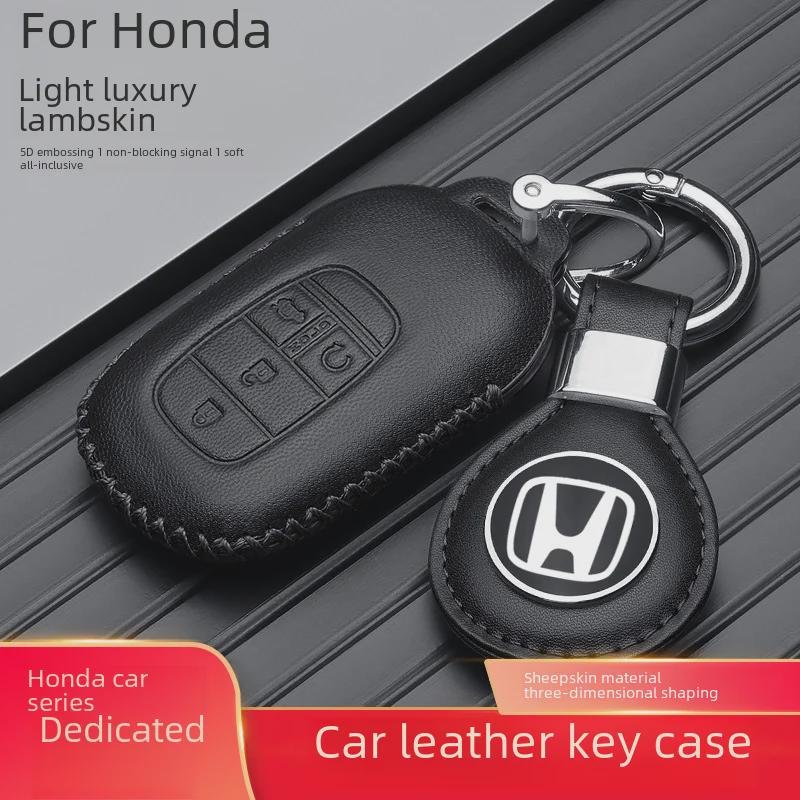 Honda Civic Key Cover: CRV/ZRV/XRV/Binzhi Style Shell Holder 
Honda Civic Key Cover: CRV/ZRV/XRV/Binzhi Style Shell Holder