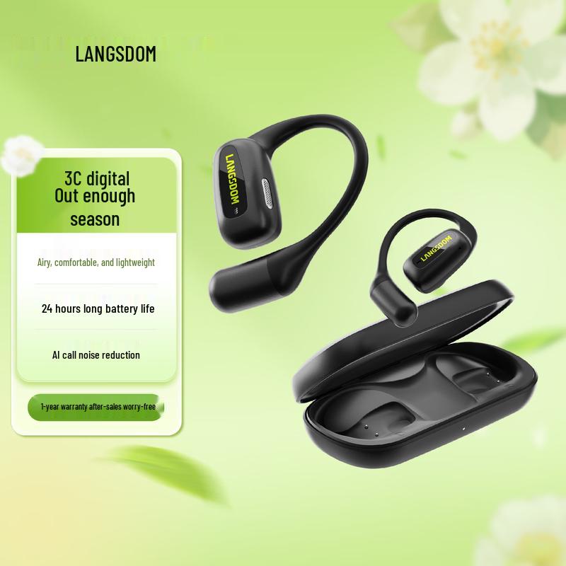 Lanston AirFit BS17 Bluetooth Ear-hook Earbuds
Lanston AirFit BS17 Bluetooth Ear-hook Earbuds