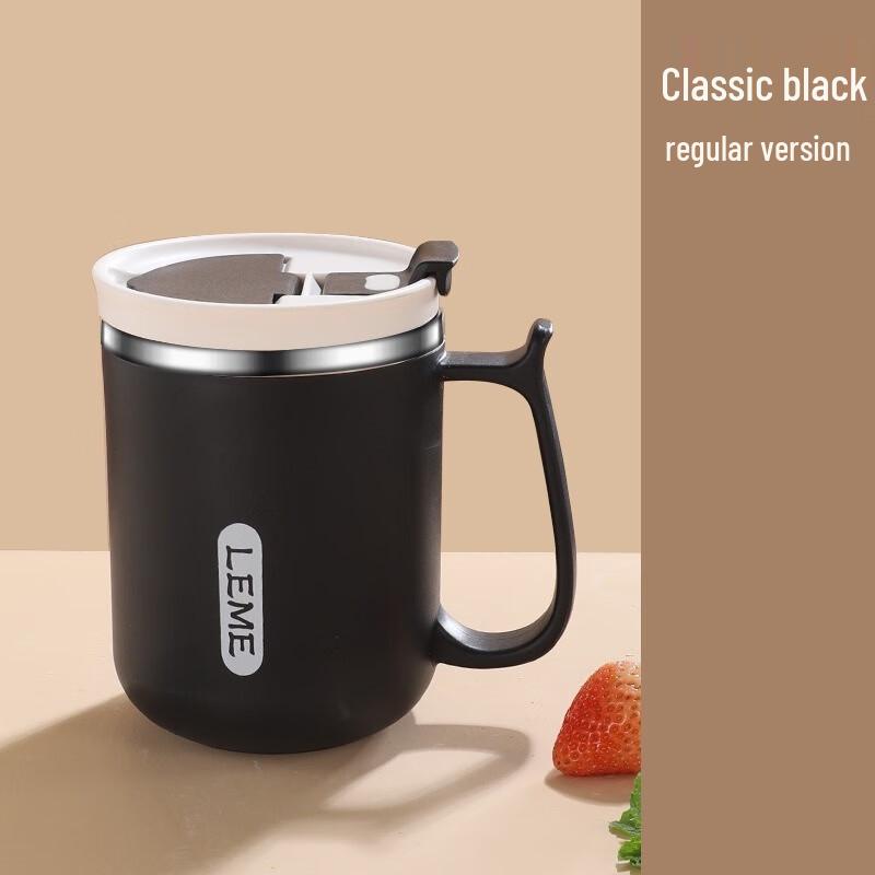 Shangqi Stainless Steel Insulated Mug
Shangqi Stainless Steel Insulated Mug
