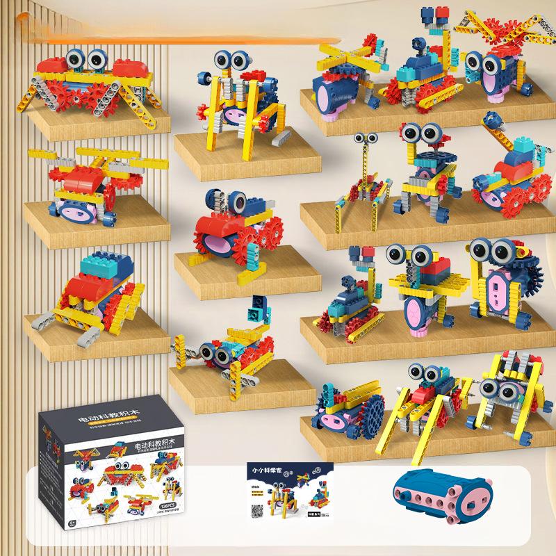 Large Particle Building Blocks Electric Gear Toys Children s Science and Education Building Blocks Mechanical Assembly Toys W16WW-
Large Particle Building Blocks Electric Gear Toys Children s Science and Education Building Blocks Mechanical Assembly Toys W16WW-