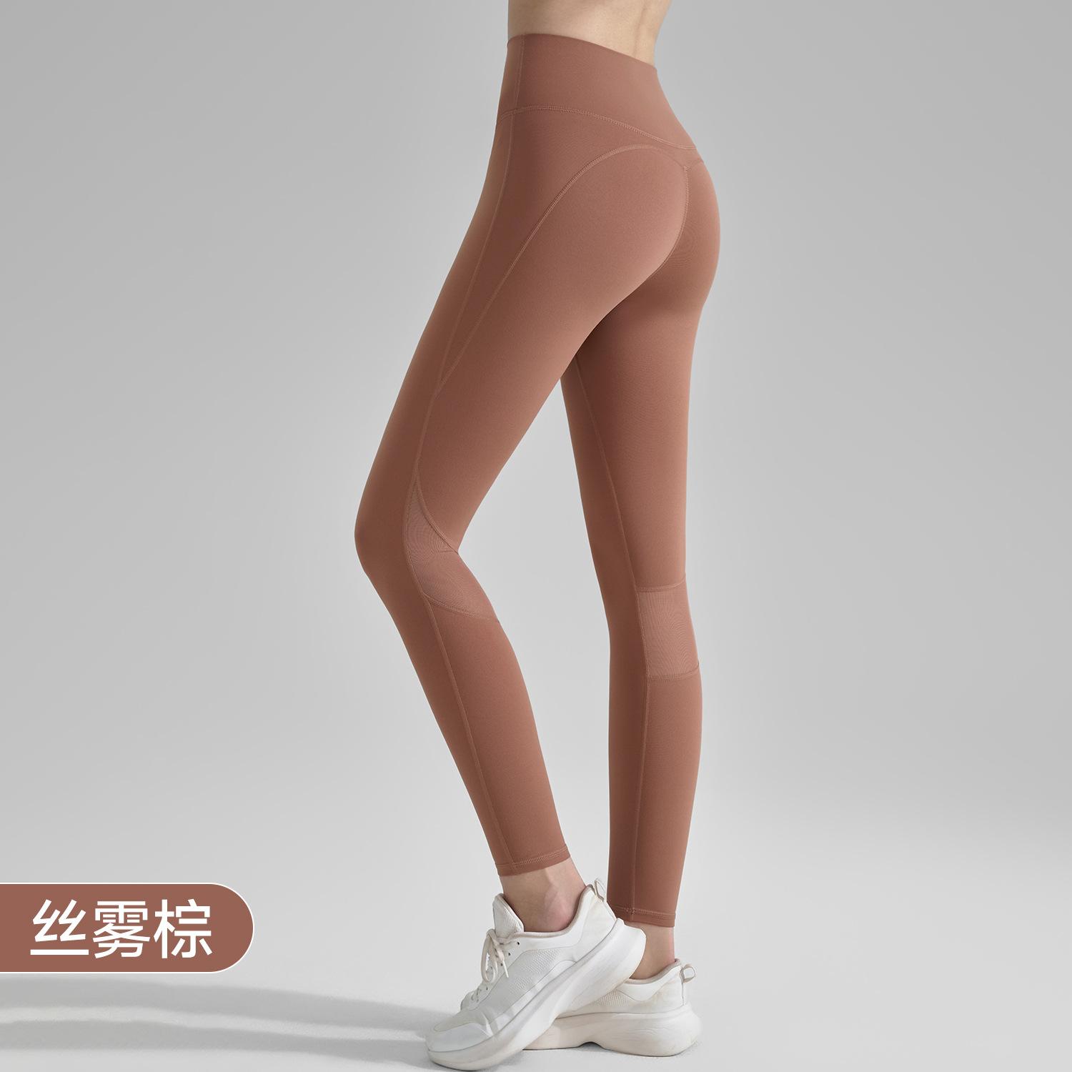 Спортивные леггинсы 2025 новинка, спортивные леггинсы с защитой от сминания, одежда для йоги, персиковые бедра, высокая талия, брюки для йоги женские S
Спортивные леггинсы 2025 новинка, спортивные леггинсы с защитой от сминания, одежда для йоги, персиковые бедра, высокая талия, брюки для йоги женские S