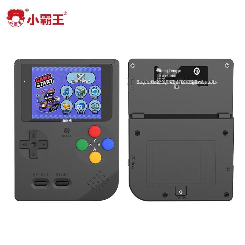 Xiaobawang Q2 Handheld Retro Game Console (CN version)
Xiaobawang Q2 Handheld Retro Game Console (CN version)