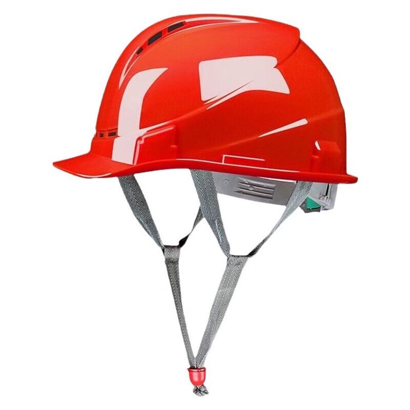 Mi Ling Breathable Construction Safety Helmet
Mi Ling Breathable Construction Safety Helmet