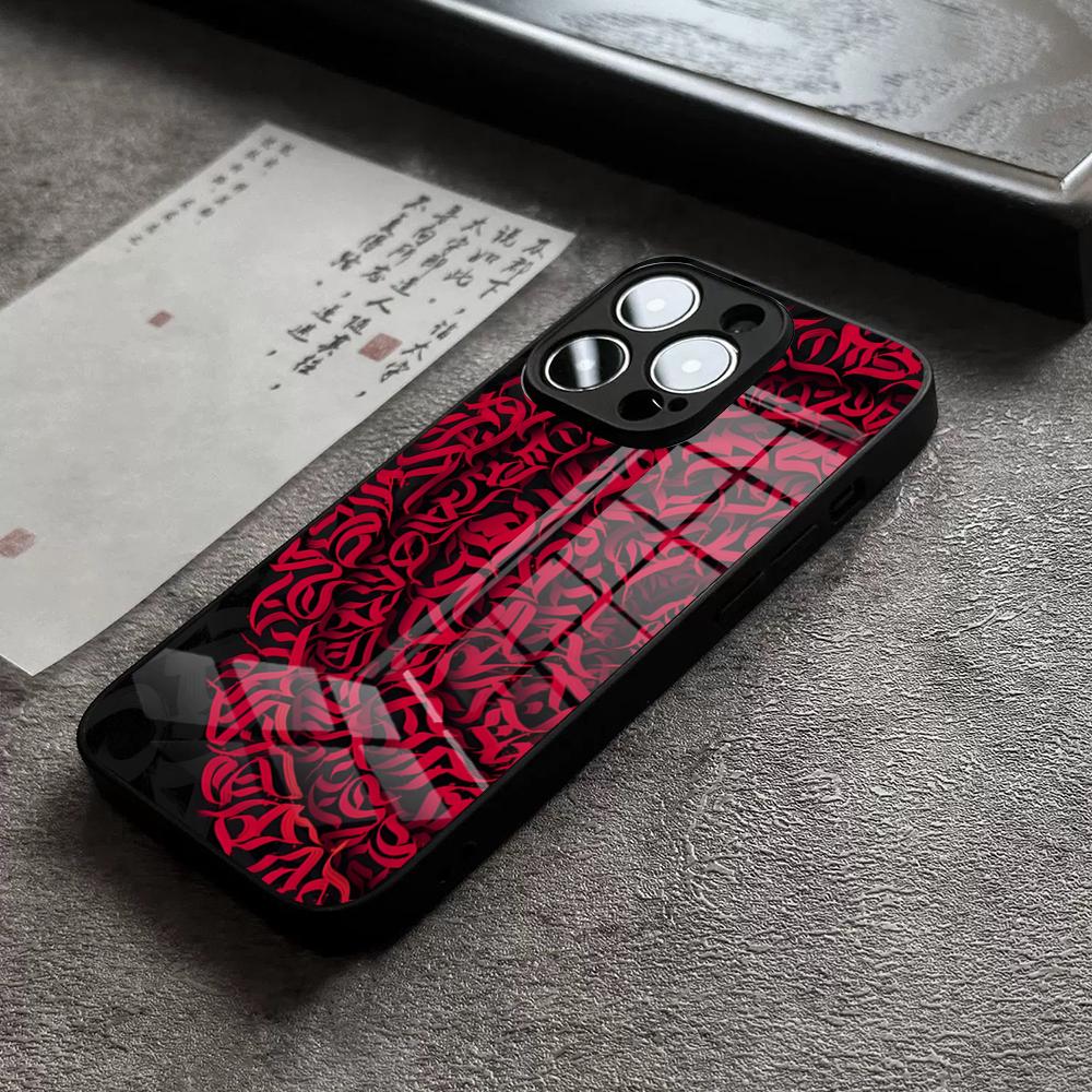 Pokras Lampas Art Graffiti Phone Case For IPhone 17 Pro Max 14 Pro 15 12 11 13 Mini X XR XS 16 Plus SE Glass Cover iPhone15
Pokras Lampas Art Graffiti Phone Case For IPhone 17 Pro Max 14 Pro 15 12 11 13 Mini X XR XS 16 Plus SE Glass Cover iPhone15
