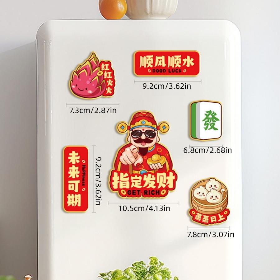 6pcs/pack 2026 Year of the Horse Spring Festival refrigerator magnetic sticker Chinese New Year furniture sticker blessing gift
6pcs/pack 2026 Year of the Horse Spring Festival refrigerator magnetic sticker Chinese New Year furniture sticker blessing gift
