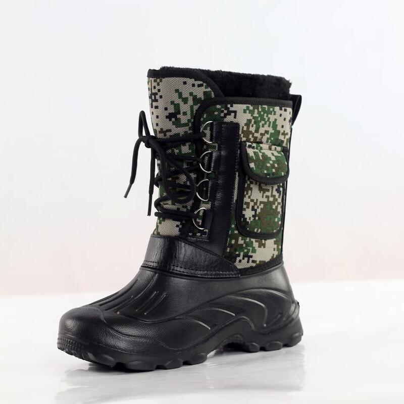Union Messenger Men s Warm Outdoor Snow Boots 40
Union Messenger Men s Warm Outdoor Snow Boots 40
