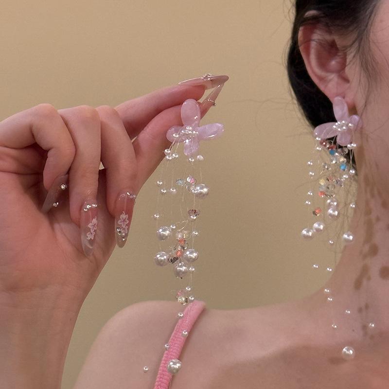 Flower pearl fringed earrings super fairy atmosphere temperament earrings versatile niche fashion earrings women
Flower pearl fringed earrings super fairy atmosphere temperament earrings versatile niche fashion earrings women