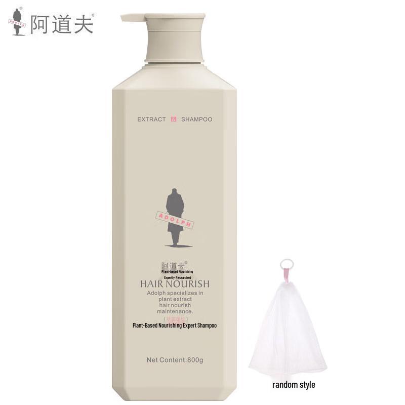 Adolph Botanical Nourishing Anti-Dandruff & Volumizing Shampoo
Adolph Botanical Nourishing Anti-Dandruff & Volumizing Shampoo