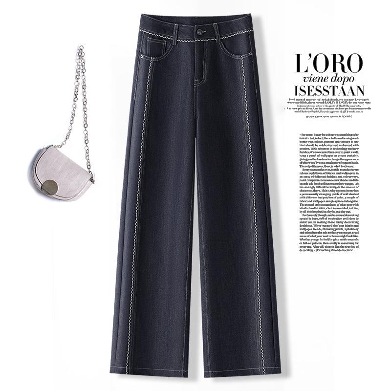 Women s High Waist Denim Jeans - Slimming, Straight, Narrow, or Wide Leg - Casual & Fashionable for Spring & Autumn 27 - Medium джинсовий синього кольору
Women s High Waist Denim Jeans - Slimming, Straight, Narrow, or Wide Leg - Casual & Fashionable for Spring & Autumn 27 - Medium джинсовий синього кольору